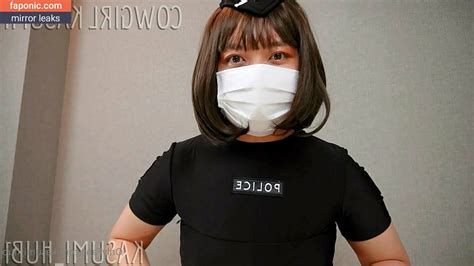 sakurakasumi OnlyFans Leaks 2025