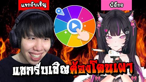 puipuimemory Fansly Leaks 2025