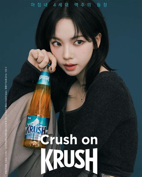 gabbykrush OnlyFans Leaks 2025