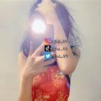 jizi_02 OnlyFans Leaks 2025