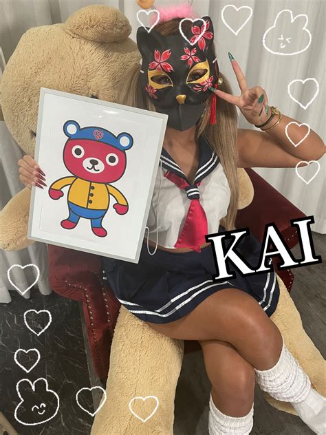 i_am_kai OnlyFans Leaks 2025