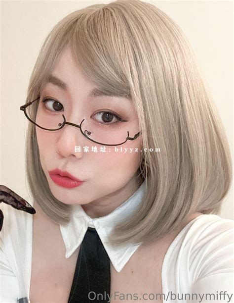 bunnymiffy OnlyFans Leaks 2025