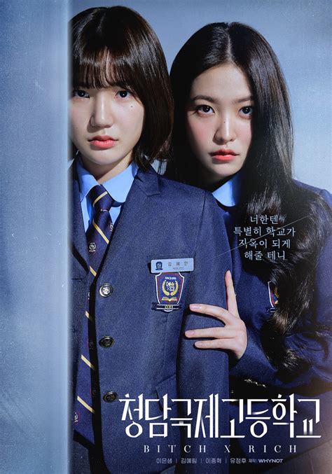 kdrama613 OnlyFans Leaks 2025