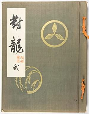 つき【下品交尾】 Candfans Leaks 2025