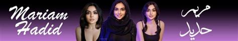 mariamhadid.vip OnlyFans Leaks 2025