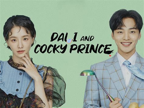 thecockyprincefree OnlyFans Leaks 2025