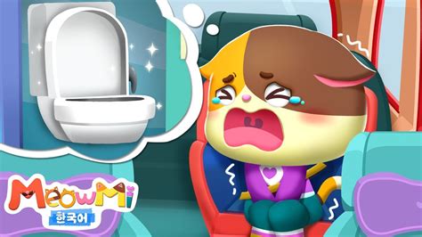 MimiQu Fansly Leaks 2025