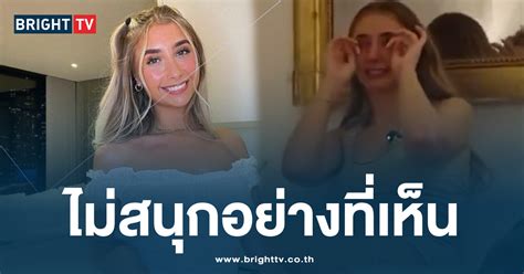 realliferay OnlyFans Leaks 2025