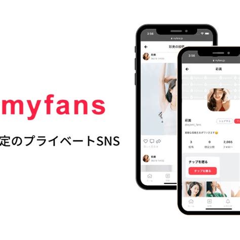 れもん@おもらし Candfans Leaks 2025