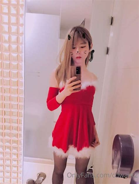 cdwant2 OnlyFans Leaks 2025
