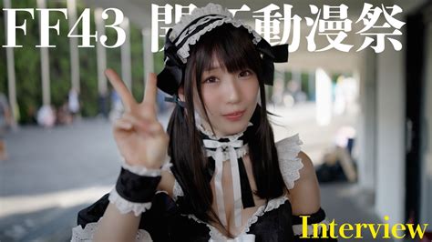 tojiwon Fansly Leaks 2025
