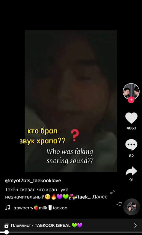 asya_swan OnlyFans Leaks 2025