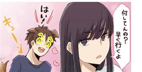 なみの（裏垢） Candfans Leaks 2025