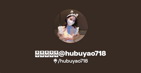 hubuyao718 Fansly Leaks 2025