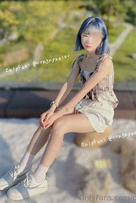 oongnyaaluv OnlyFans Leaks 2025