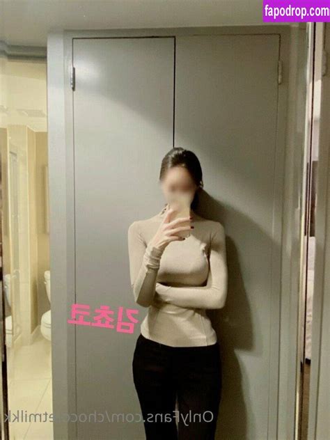 chocoletmilkk OnlyFans Leaks 2025