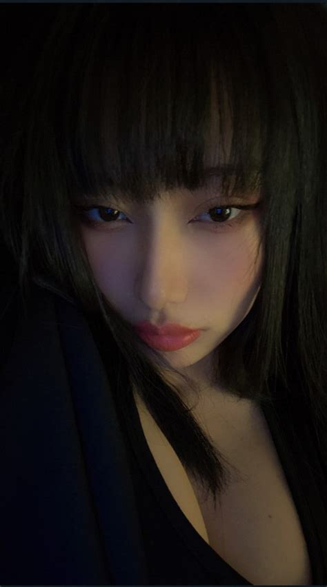 wuusiy OnlyFans Leaks 2025