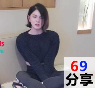 tsjessielee OnlyFans Leaks 2025