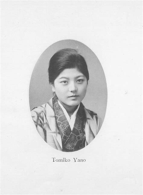 Young_tomiko Fansly Leaks 2025