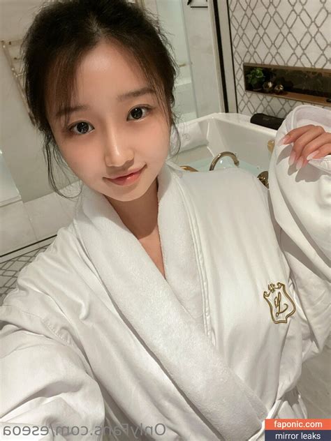 eseoa OnlyFans Leaks 2025