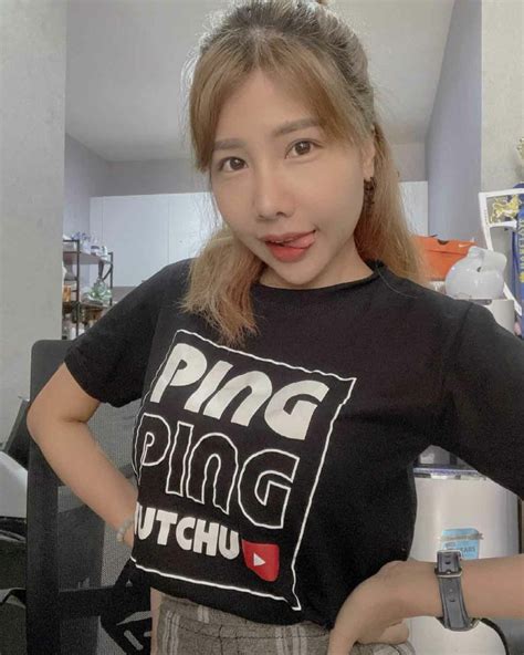 djpingping OnlyFans Leaks 2025