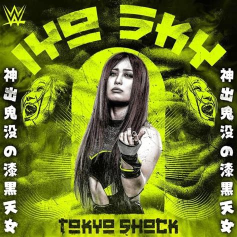 rebeltokyo OnlyFans Leaks 2025