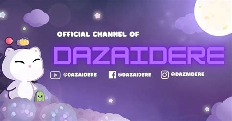 dazaidere OnlyFans Leaks 2025