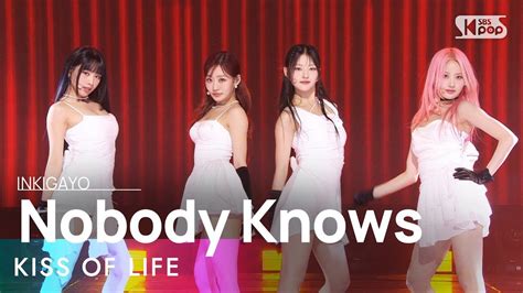 nobodyknows_x_official OnlyFans Leaks 2025