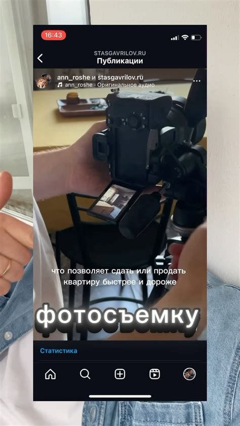 stasgavrilov OnlyFans Leaks 2025