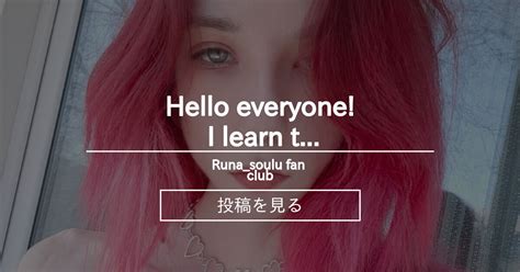 runa_soulu Fansly Leaks 2025