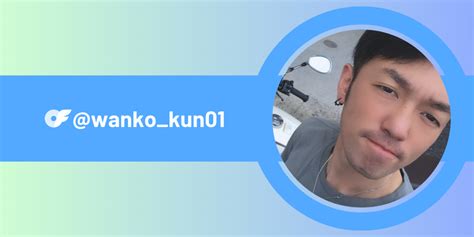 wanko_kun01 OnlyFans Leaks 2025